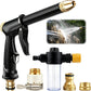 💦High-Pressure Washer Spray Nozzle Set