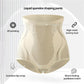 🔥HEISSER VERKAUF 🔥Fiber Repair Body Shaping Shorts Tummy Control Unterwäsche