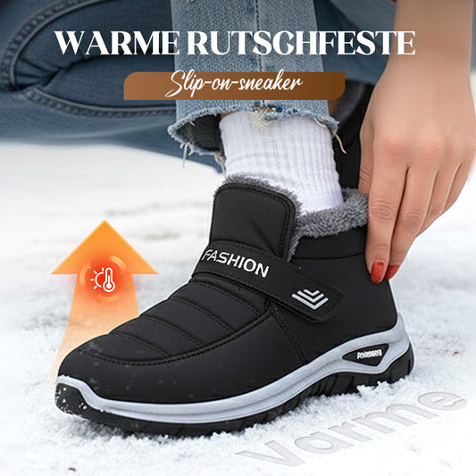 🔥Rutschfeste, warme Winter-Sneaker zum Hineinschlüpfen