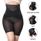 🔥2025 New Cross Compression High Tailled Shaper🔥