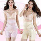 🔥2025 New Cross Compression High Tailled Shaper🔥
