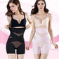 🔥2025 New Cross Compression High Tailled Shaper🔥