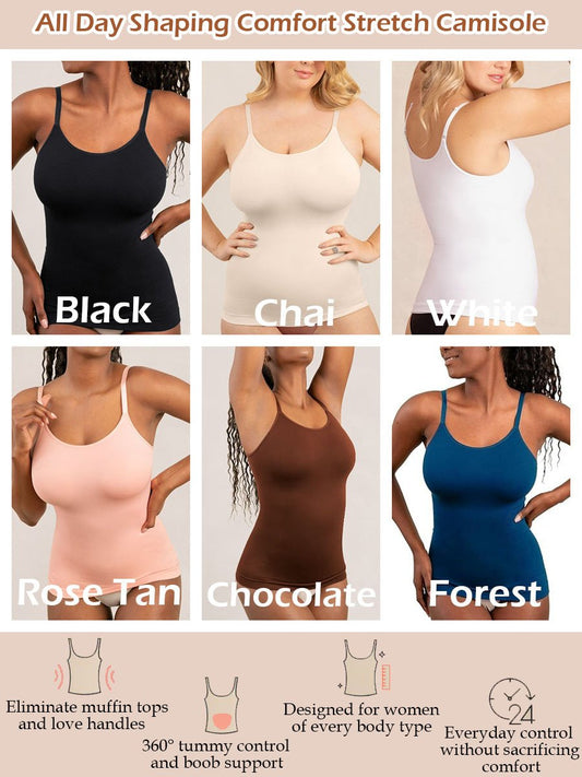 💕2025 HOT SALE All Day Shaping Comfort Stretch Camisolei 🥰