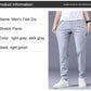 🔥2025 Neue Modelle Unisex schnell trocknende Stretchhosen