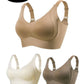 🎁Kaufen Sie 1 und erhalten Sie 3 Packungen💕Gerippter Push-up-BH für Frauen, verstellbar, kabellos💃