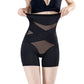🔥2025 New Cross Compression High Tailled Shaper🔥