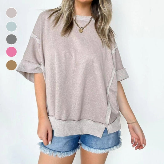 Casual Contrast Trim Round-Neck Drop Shoulder Top