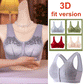 ✨Buy 1, Get 1 Free💥Comfortable, wireless shaping bra with front buttons