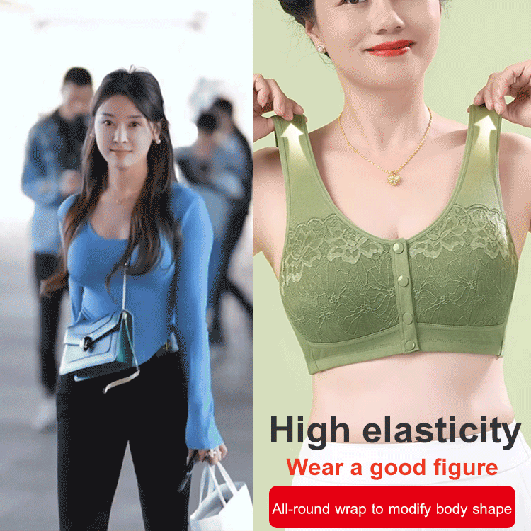 ✨Buy 1, Get 1 Free💥Comfortable, wireless shaping bra with front buttons