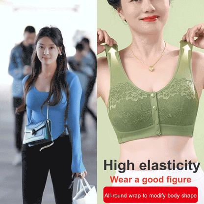 ✨Buy 1, Get 1 Free💥Comfortable, wireless shaping bra with front buttons