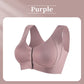 🖤🔥Nahtloser Push-Up-BH für Frauen