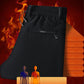 🔥50% Rabatt! 🔥Verdickte warme gestreifte Herrenhose mit Kordelzug