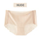 💗 Nahtlose, kühle, atmungsaktive Damen-Unterhose