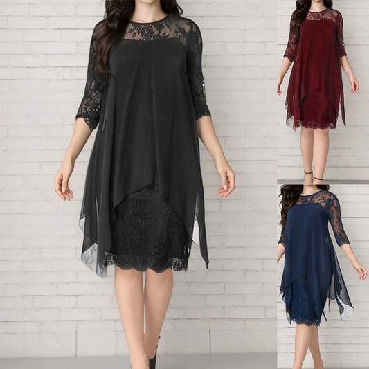 📢📢50% OFF !! ⏰Women's Elegant High-Low Hem Lace Overlay Dress🌺