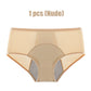 🥳2026 HOT SALE🥳💞50K+ SOLD!😍Women's High Waist Leak Proof Panties for Menstruation