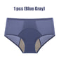 🥳2026 HOT SALE🥳💞50K+ SOLD!😍Women's High Waist Leak Proof Panties for Menstruation