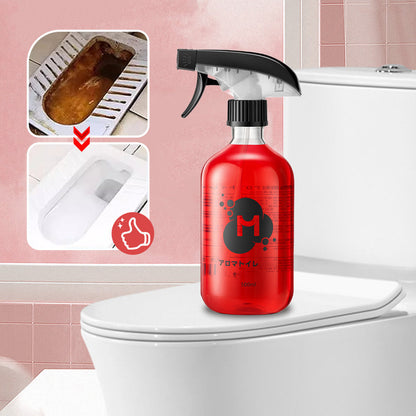 📢📢50% OFF !!!⏰Effective Toilet Bowl Cleaner