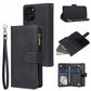 2-in-1 Magnetic PU Leather Wallet Case