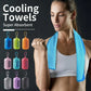 🎁 Buy one, get one free, only $6 each! 🔥🔥 Absorbent cooling towel, can be used anytime, anywhere!