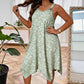 ✨🛍️Fresh Drop - Daisy Print Sleeveless Maxi – Breathable Comfort & Effortless Vacation Vibes 🍃