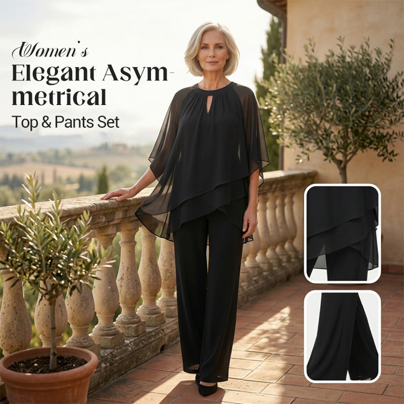 Women's Elegant Asymmetrical Top & Pants Set
