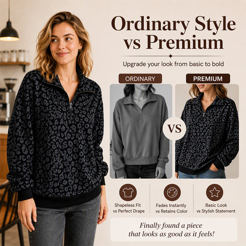 🎉The Lowest Price But The Best Quality!🔥Women's Leopard Print Quarter-Zip Sweatshirt