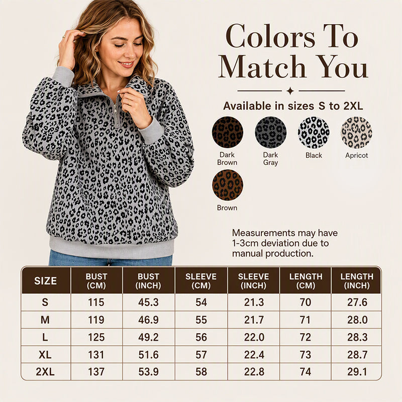 🎉The Lowest Price But The Best Quality!🔥Women's Leopard Print Quarter-Zip Sweatshirt