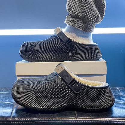 Men's Winter Warm Plush-Lined Slippers