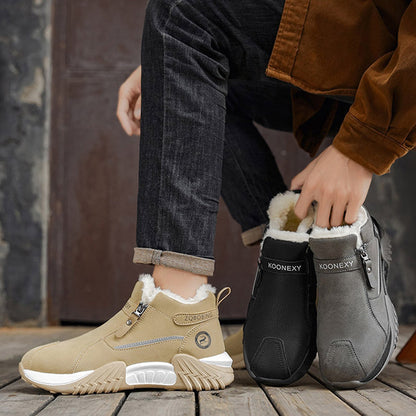 🎉The Lowest Price But The Best Quality!🔥Men's Warm Comfort Casual Sneakers