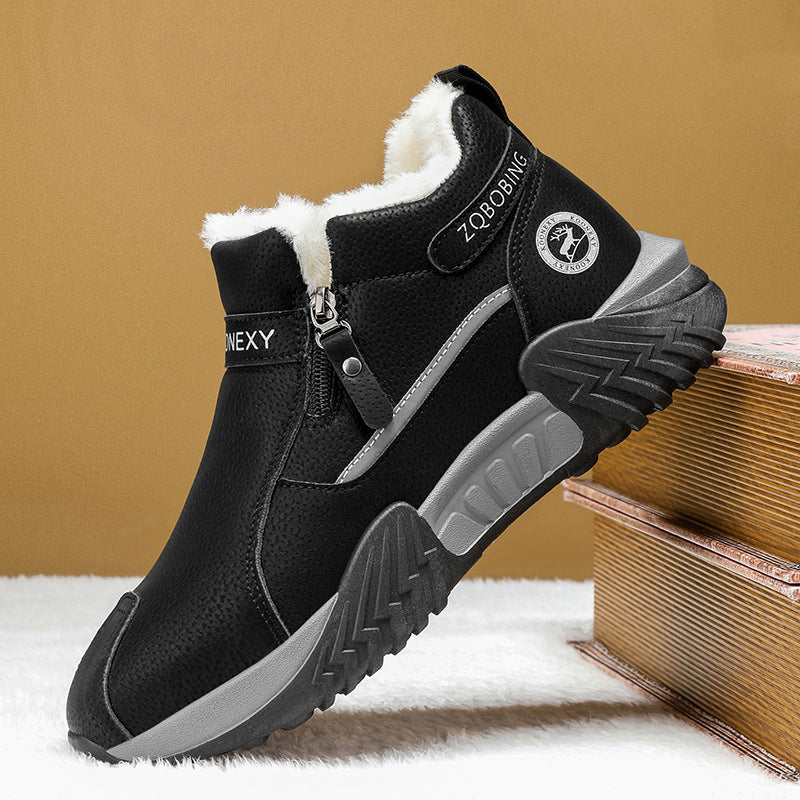 🎉The Lowest Price But The Best Quality!🔥Men's Warm Comfort Casual Sneakers