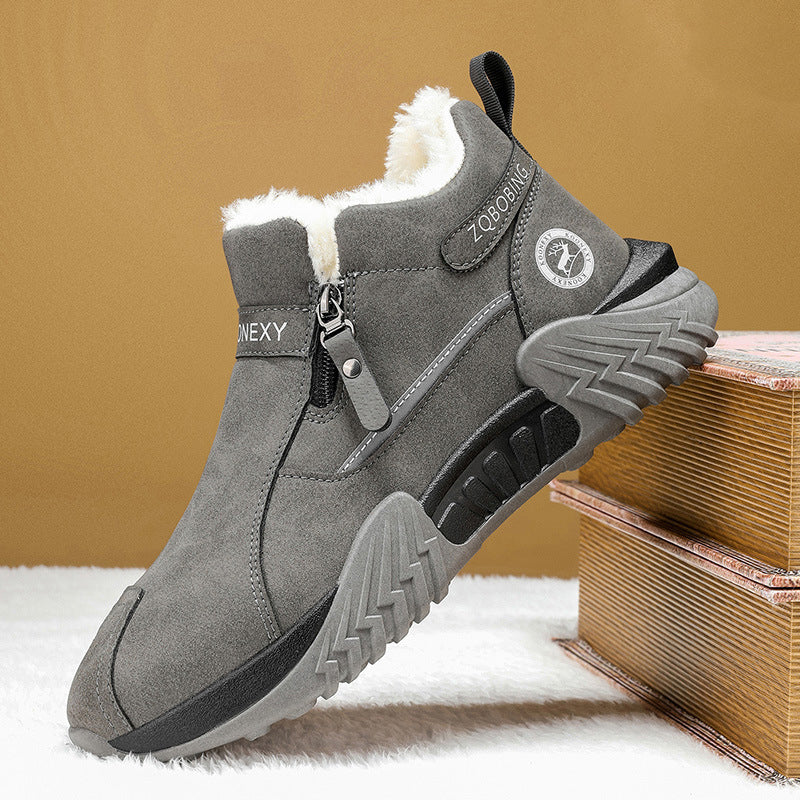 🎉The Lowest Price But The Best Quality!🔥Men's Warm Comfort Casual Sneakers