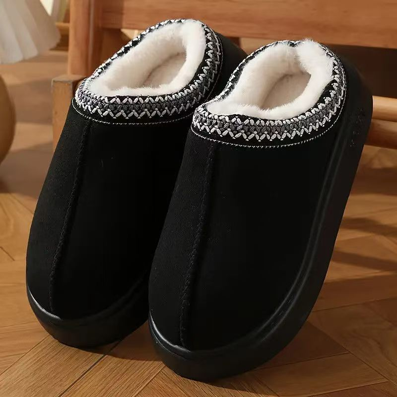 ⏰ Seasonal changeover sale: 50% off – quality at half the price! ✨Women’s Plush-Lined Thick Sole House Slippers