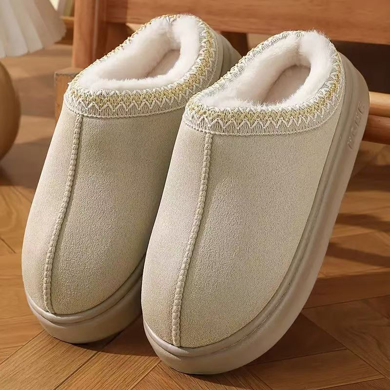 ⏰ Seasonal changeover sale: 50% off – quality at half the price! ✨Women’s Plush-Lined Thick Sole House Slippers