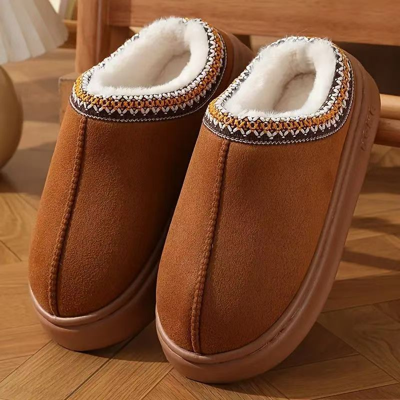 ⏰ Seasonal changeover sale: 50% off – quality at half the price! ✨Women’s Plush-Lined Thick Sole House Slippers