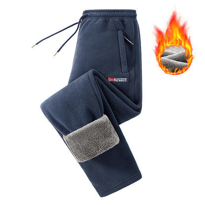 ⏰ Seasonal changeover sale: 50% off – quality at half the price! ✨Unisex Thickened Warm Fleece Pants