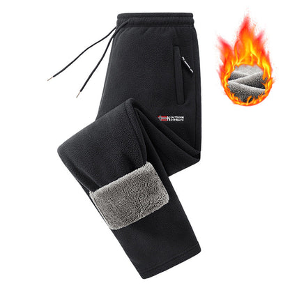 ⏰ Seasonal changeover sale: 50% off – quality at half the price! ✨Unisex Thickened Warm Fleece Pants