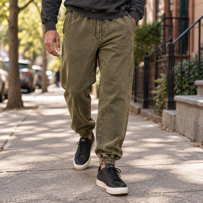 🎉The Lowest Price But The Best Quality!🔥Men's Casual Athletic Washed Sweatpants