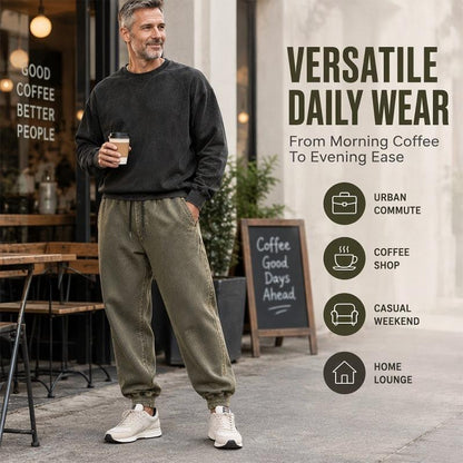 🎉The Lowest Price But The Best Quality!🔥Men's Casual Athletic Washed Sweatpants