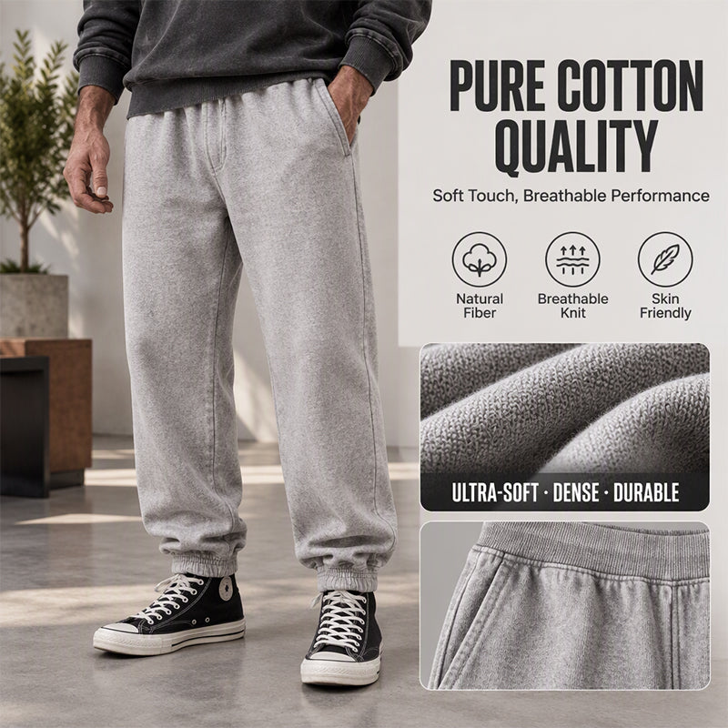 🎉The Lowest Price But The Best Quality!🔥Men's Casual Athletic Washed Sweatpants