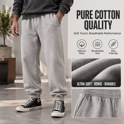 🎉The Lowest Price But The Best Quality!🔥Men's Casual Athletic Washed Sweatpants
