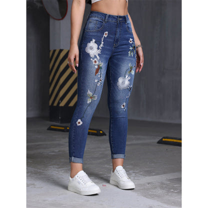 ⏰ Seasonal changeover sale: 50% off – quality at half the price! ✨Women's Stretchy Floral Embroidered Skinny Jeans